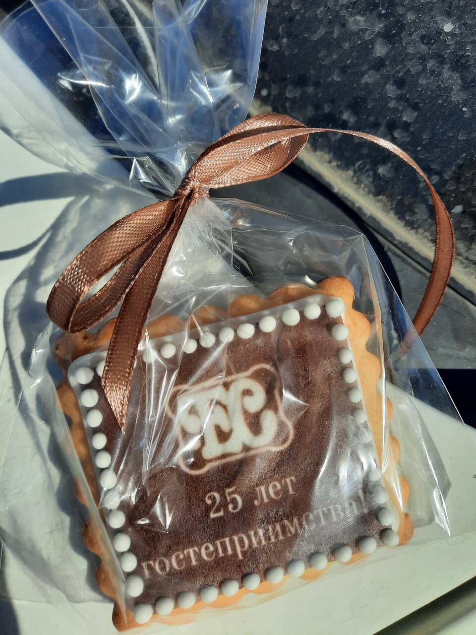 Гостиница Экватор Самара-21