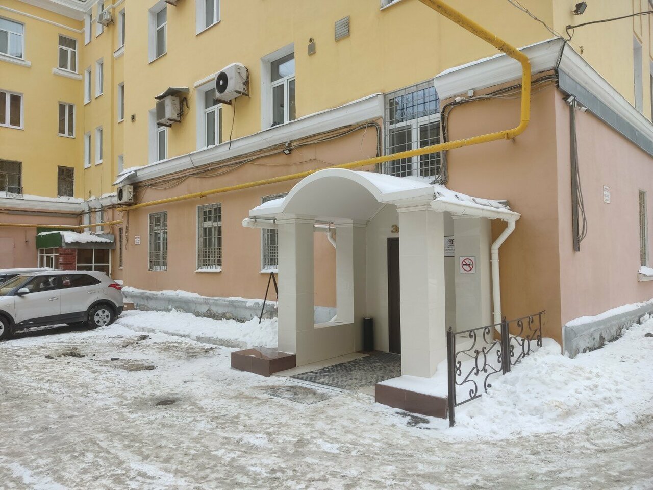 Гостиница Экватор Самара-72