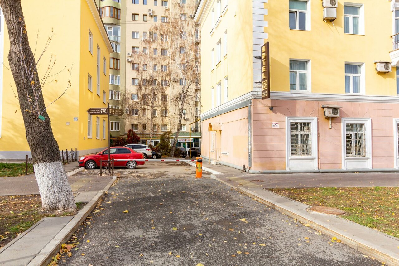 Гостиница Экватор Самара-40