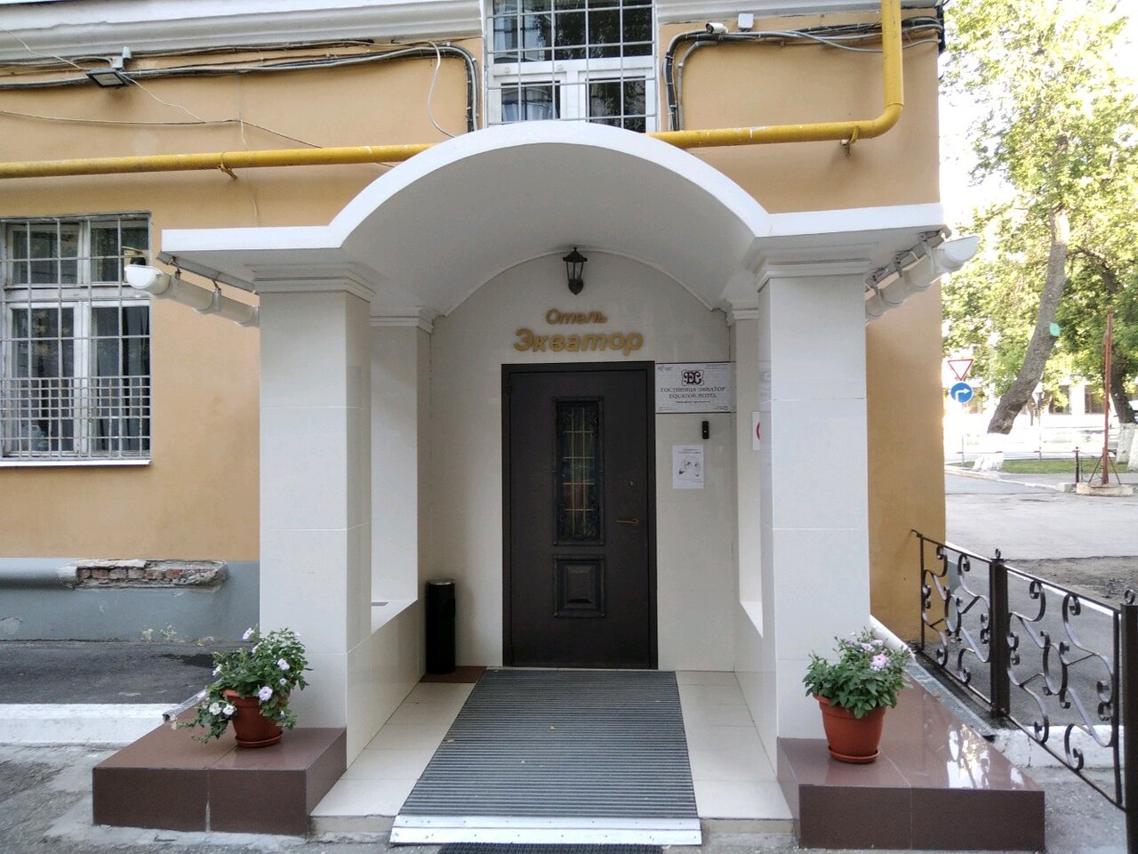 Гостиница Экватор Самара-12