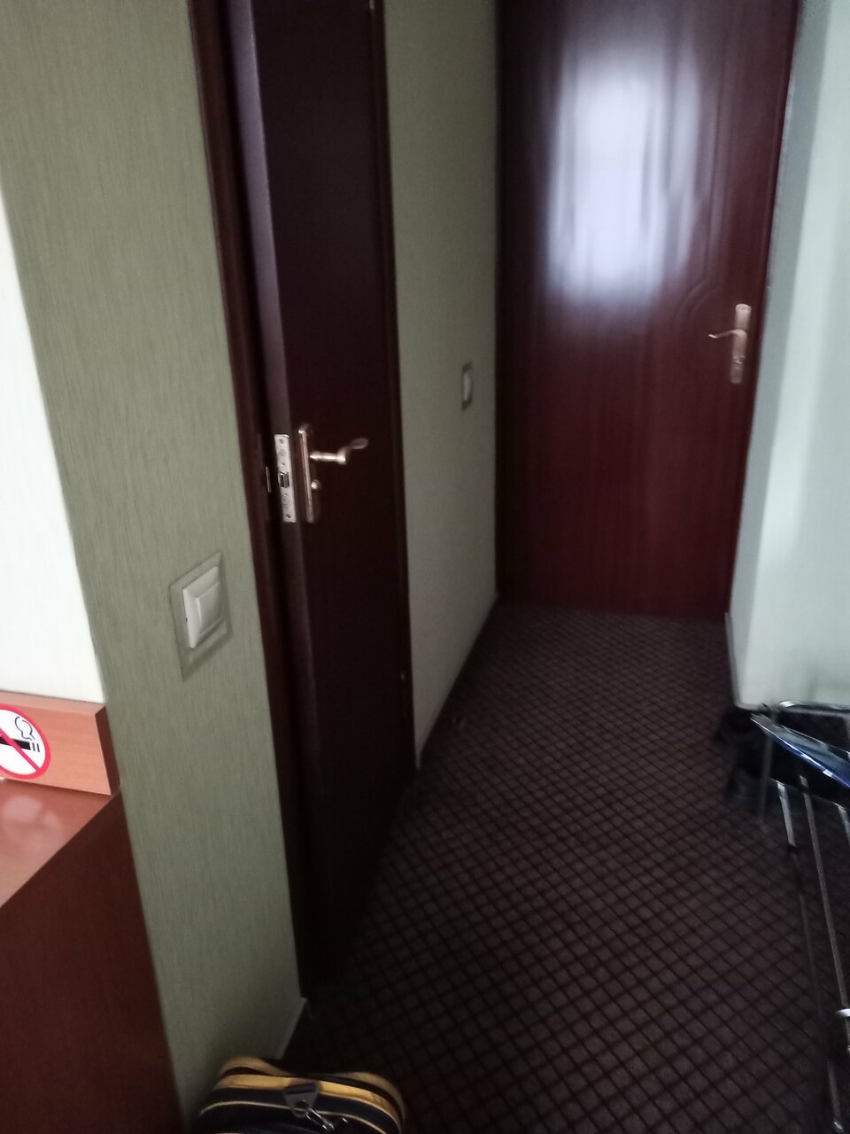 Гостиница Экватор Самара-134