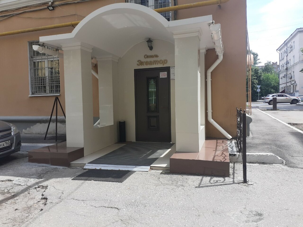 Гостиница Экватор Самара-89