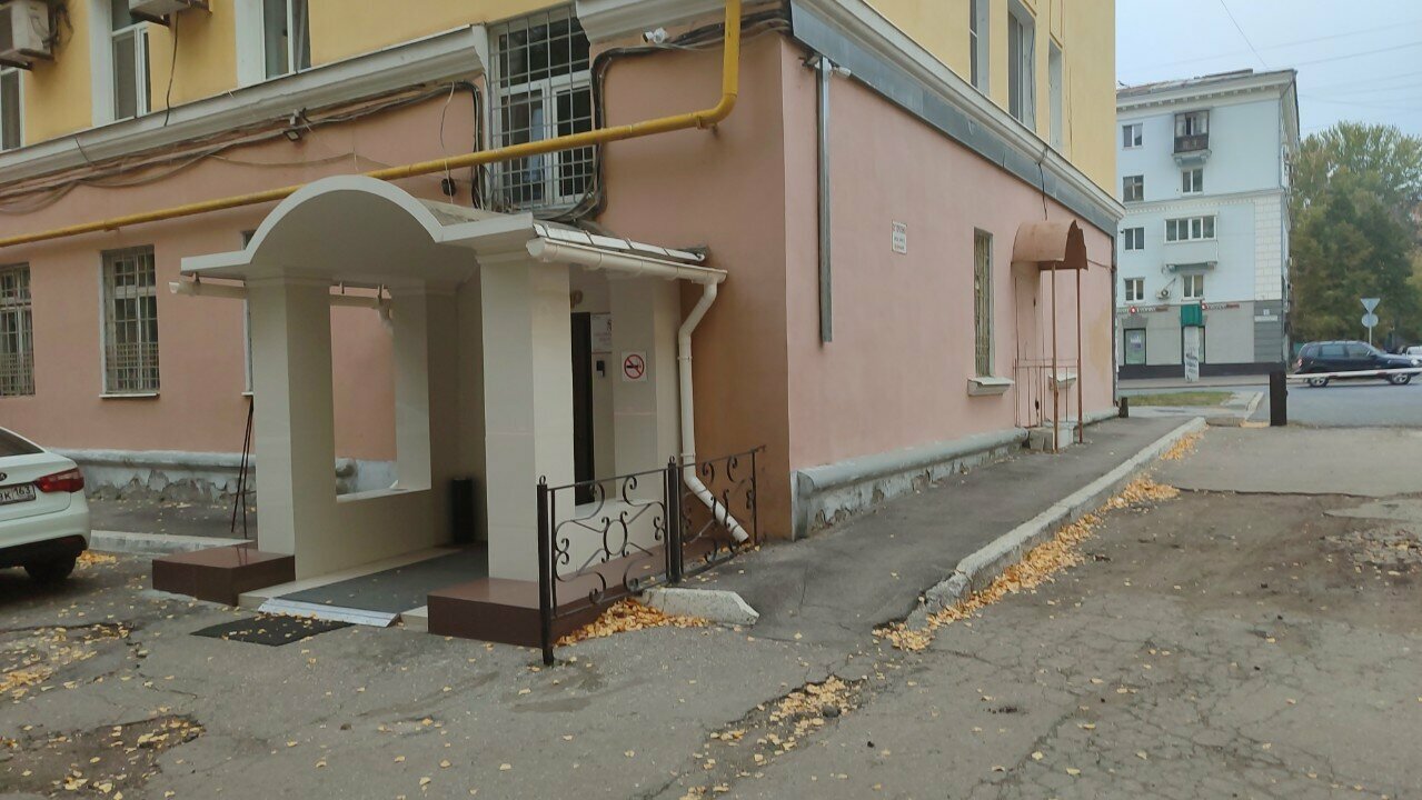 Гостиница Экватор Самара-49