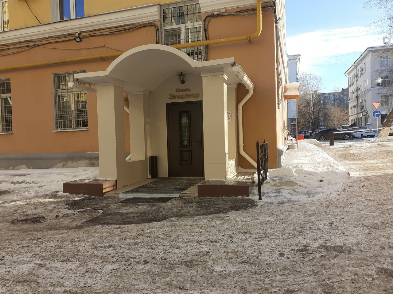 Гостиница Экватор Самара-64