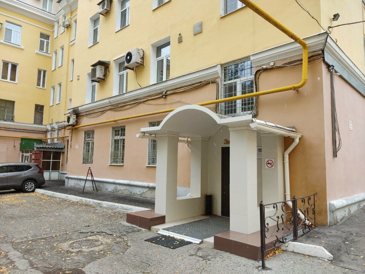 Гостиница Экватор Самара-81