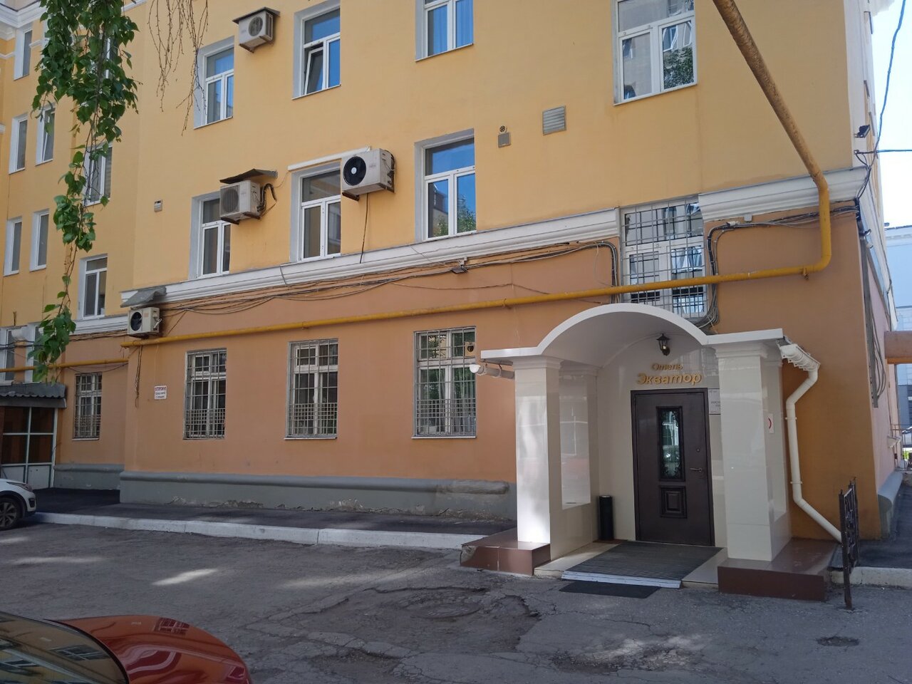 Гостиница Экватор Самара-85