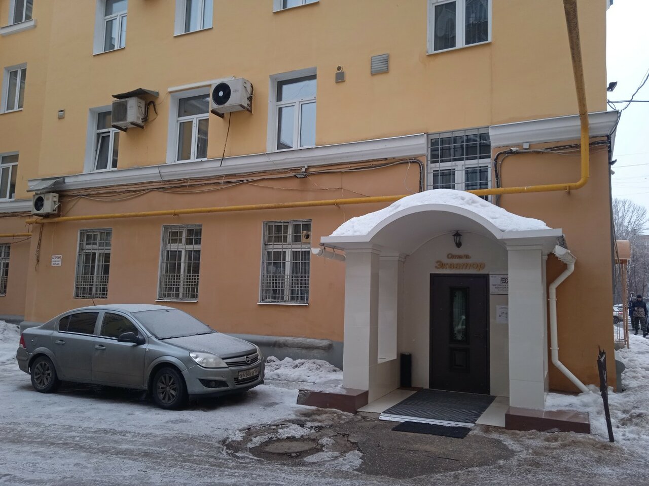 Гостиница Экватор Самара-18