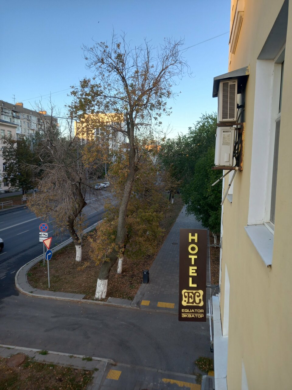 Гостиница Экватор Самара-103