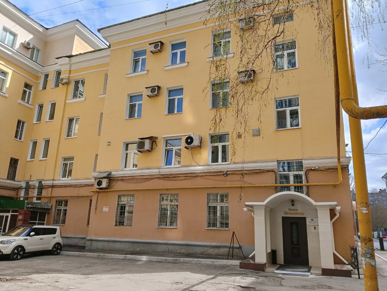 Гостиница Экватор Самара-52