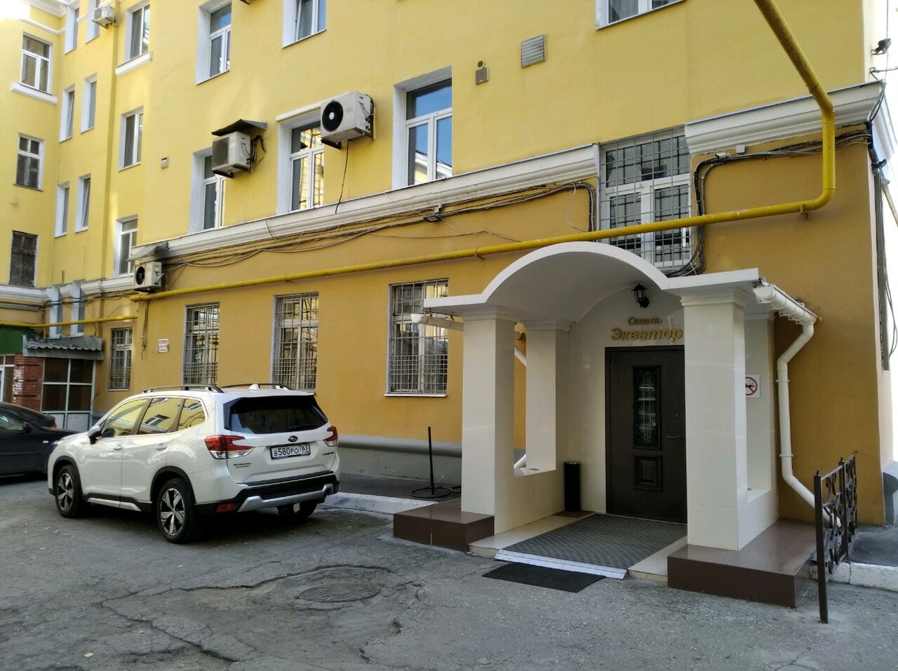 Гостиница Экватор Самара-14