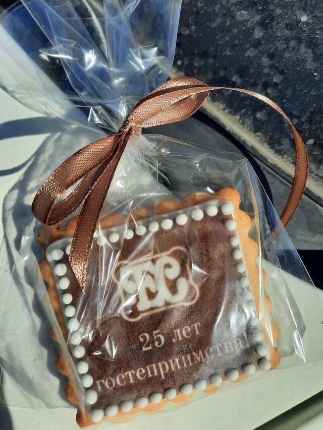 Гостиница Экватор Самара-20