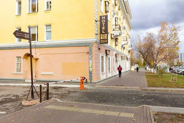 Гостиница Экватор Самара-27