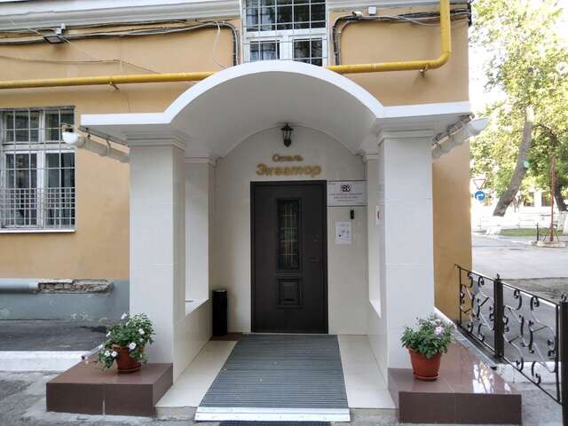 Гостиница Экватор Самара-11