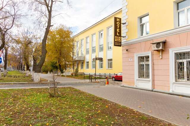 Гостиница Экватор Самара-22