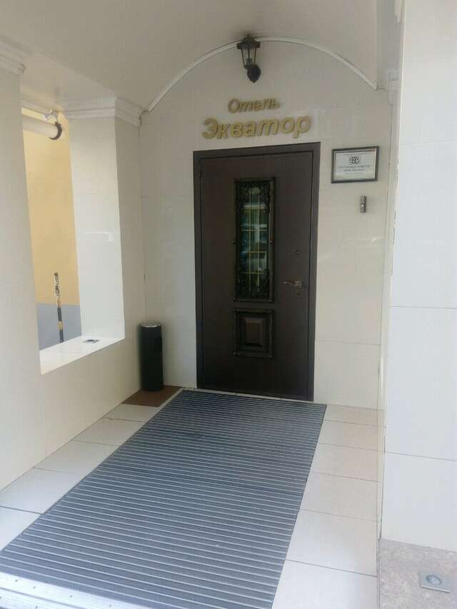 Гостиница Экватор Самара-6