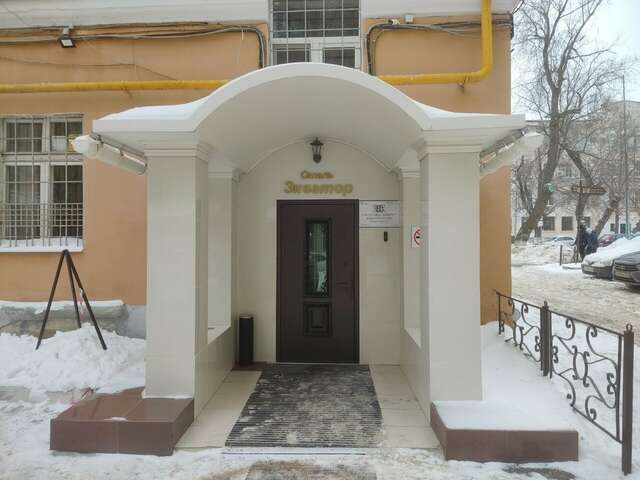 Гостиница Экватор Самара-46