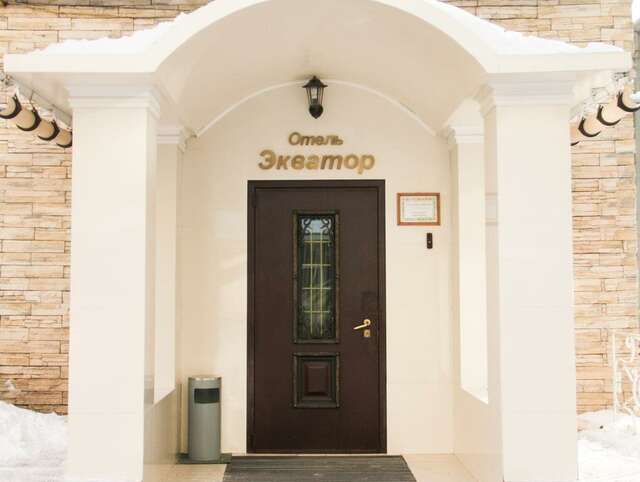 Гостиница Экватор Самара-50