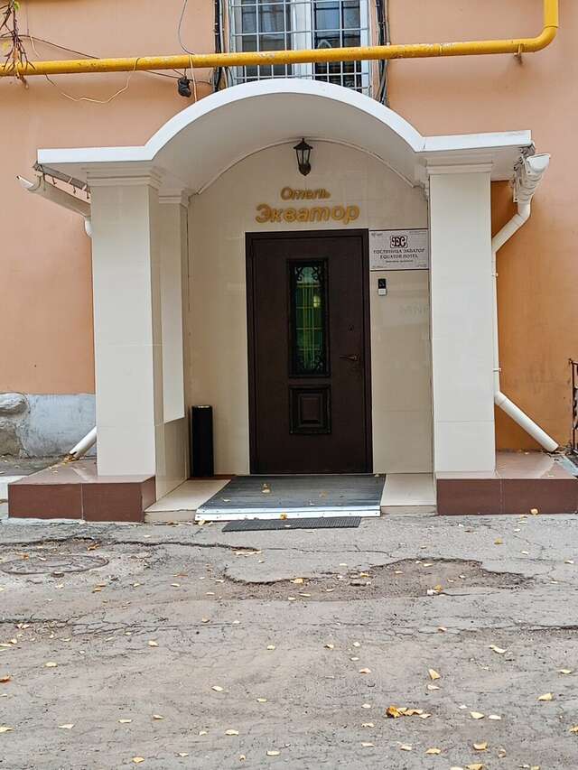 Гостиница Экватор Самара-41