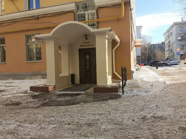 Гостиница Экватор Самара-63