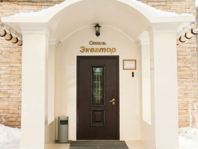 Гостиница Экватор Самара-24