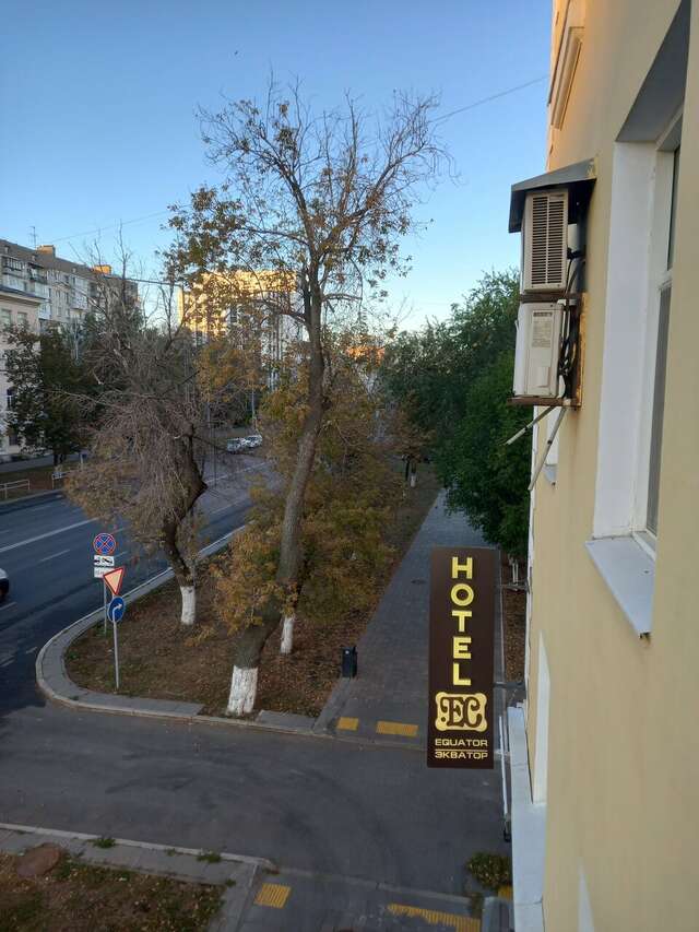 Гостиница Экватор Самара-102