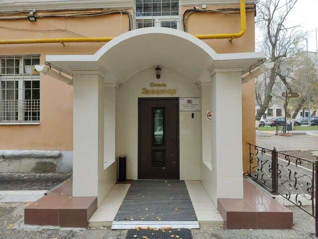 Гостиница Экватор Самара-94